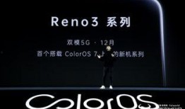 5g手机今日爆料最新版,今日最新版功能揭秘与性能升级