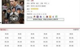 在线观看借,随时随地享受影视盛宴